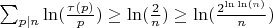 $\sum_{p|n}{\ln(\frac{\tau(p)}{p}})\geq \ln(\frac {2}{n}) \geq \ln(\frac {2^{\ln\ln(n)}}{n})$