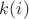 $k(i)$ $k(i)$