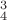 $А^3_4$