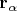 $\mathbf r_\alpha$