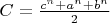 $C=\frac{c^n+a^n+b^n}{2}