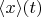 $\langle x\rangle(t)$