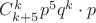 $C_{k+5}^k p^5 q^k \cdot p $ $C_{k+5}^k p^5 q^k \cdot p $