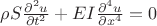$ \rho S \frac { \partial^2 u} {\partial {t^2}} + EI\frac { \partial^4 u} {\partial {x^4}}= 0