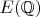 $E(\mathbb{Q})$