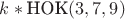 $k*\text{НОК}(3,7,9)$