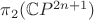 $\pi_2(\mathbb{C}P^{2n+1})$