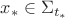$x_*\in \Sigma_{t_*}$