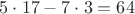 $5 \cdot 17 - 7 \cdot 3 = 64$