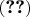 $  Все решения уравнения ~(\ref{trivia3})