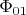 $\Phi_{01}$