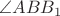 $\angle ABB_1$