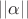$||\alpha||$