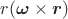 $r(\boldsymbol{\omega}\times\boldsymbol{r})$