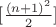 $[\frac{(n+1)^2}{2}]$