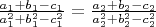$\frac{a_1+b_1-c_1}{a_1^2+b_1^2-c_1^2}=\frac{a_2+b_2-c_2}{a_2^2+b_2^2-c_2^2}$