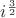 $i^{\frac{3}{2}}$