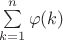 $\sum\limits_{k=1}^{n} \varphi  (k)$