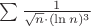 $\sum{\frac{1}{\sqrt{n}\cdot({\ln{n}}) ^3}}$