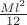 $\frac{M l^2} {12}$