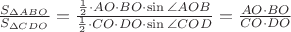 $\frac{S_{\Delta ABO}}{S_{\Delta CDO}}=\frac{\frac{1}{2} \cdot AO  \cdot BO \cdot\sin \angle AOB}{\frac{1}{2}\cdot CO  \cdot DO \cdot\sin \angle COD}=\frac{ AO  \cdot BO}{CO  \cdot DO }$