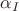 $\alpha_I$