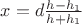 $x=d \frac{h-h_1}{h+h_1}$ $x=d \frac{h-h_1}{h+h_1}$