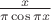 $\frac x{\pi\cos \pi x}$