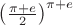 $\left(\frac{\pi+e}{2}\right)^{\pi+e}$