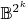 $\mathbb B^{2^k}$