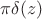 $\pi\delta(z)$