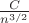 $\frac{C}{n^{3/2}}$