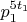 $p_1^{5 t_1}$