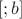 $[а;b]$