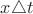 $x \triangle t$