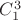 $C_1^3$