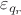 $\varepsilon_{q_r}$