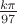 $\frac{k\pi}{97}$
