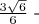 $\frac{3\sqrt6}6 $ -