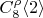 $C_8^{\rho} \langle 2 \rangle$