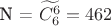 N = \widetilde{{C}^{6}_{6}} = 462