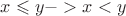 $x \leqslant y -> x < y$
