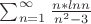 $\sum_{n=1}^{\infty}{\frac {n*lnn} {{n^2}-3}}$