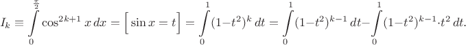$$I_k\equiv\int\limits_0^{\pi\over2}\cos^{2k+1}x\,dx=\Big[\sin x=t\Big]=\int\limits_0^{1}(1-t^2)^k\,dt=\int\limits_0^{1}(1-t^2)^{k-1}\,dt-\int\limits_0^{1}(1-t^2)^{k-1}\cdot t^2\,dt.$$