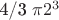 4/3 \pi 2^3