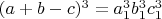 $(a+b-c)^3=a_1^3b_1^3c_1^3$