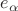 $e_\alpha$