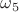 $\omega_5$