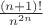 $\frac{(n+1)!}{n^{2n}}$