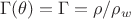 $$
\Gamma(\theta)=\Gamma =\rho/\rho_w
$$